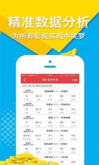 澳門(mén)正版免費(fèi)全年資料大全旅游團(tuán)，警惕違法犯罪風(fēng)險(xiǎn)，澳門(mén)旅游團(tuán)資料大全需警惕犯罪風(fēng)險(xiǎn)