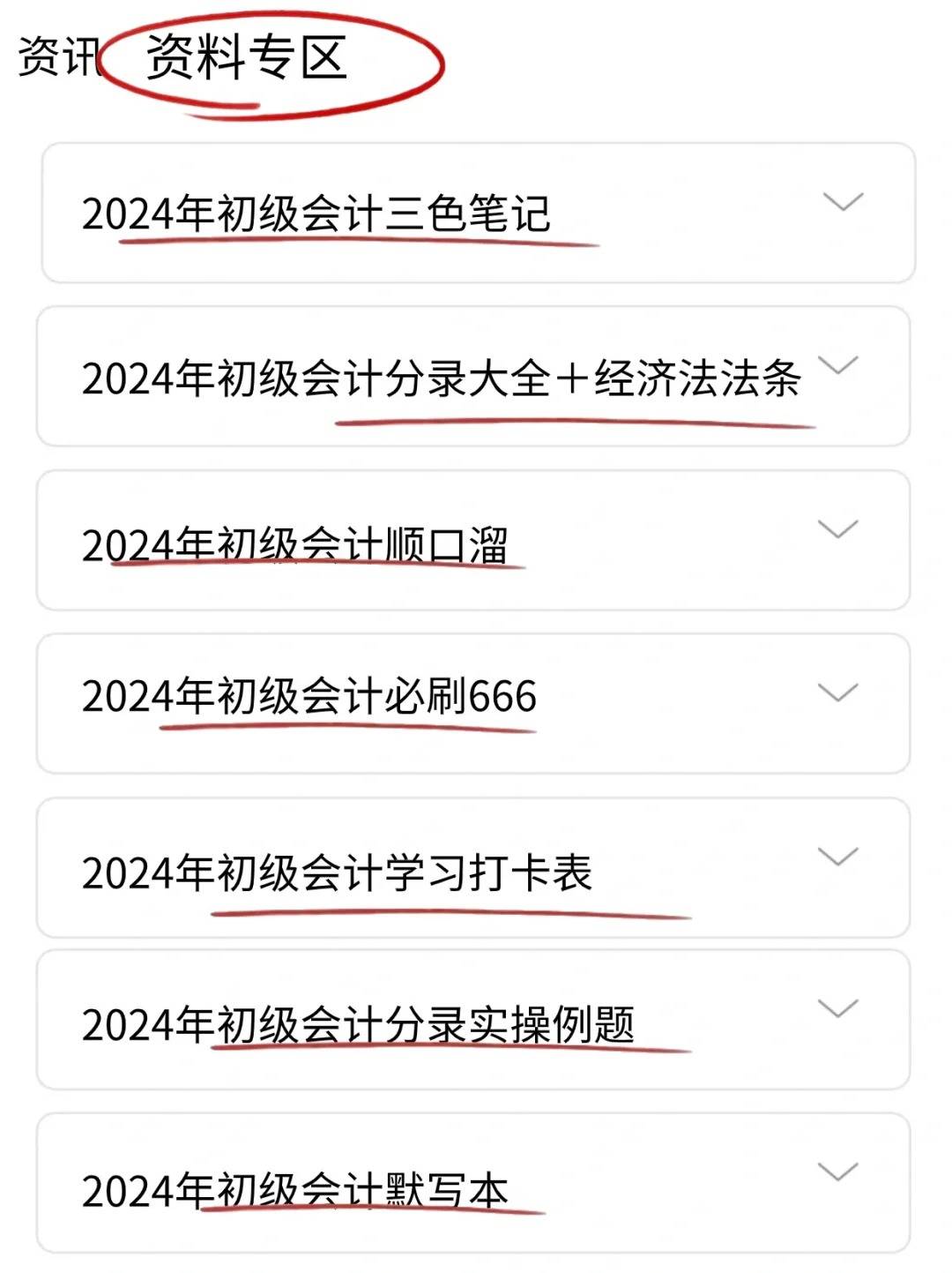 警惕網(wǎng)絡(luò)賭博，新澳天天開獎資料并非合法信息渠道，警惕網(wǎng)絡(luò)賭博，新澳天天開獎資料并非合法渠道，謹慎防范風險