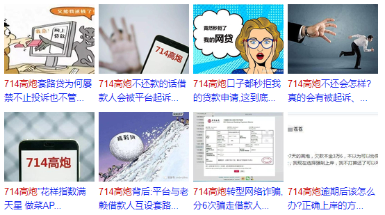 華夏銀行放款的網(wǎng)貸產(chǎn)品概述，華夏銀行放款的網(wǎng)貸產(chǎn)品概覽