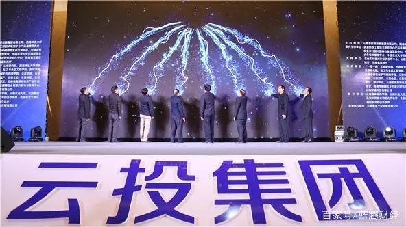 云投集團(tuán)最厲害的三個(gè)員工，云投集團(tuán)杰出員工風(fēng)采，三位頂尖人才閃耀集團(tuán)之光