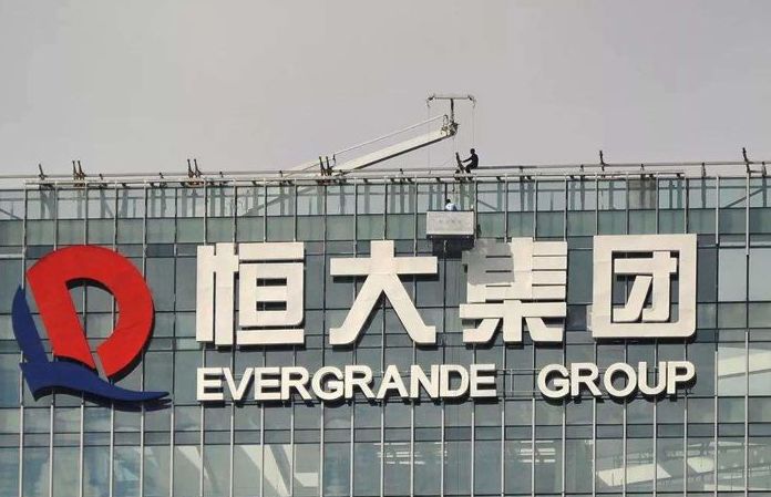 廣匯集團，多元化發(fā)展的商業(yè)巨頭，廣匯集團，多元化商業(yè)巨頭的崛起之路