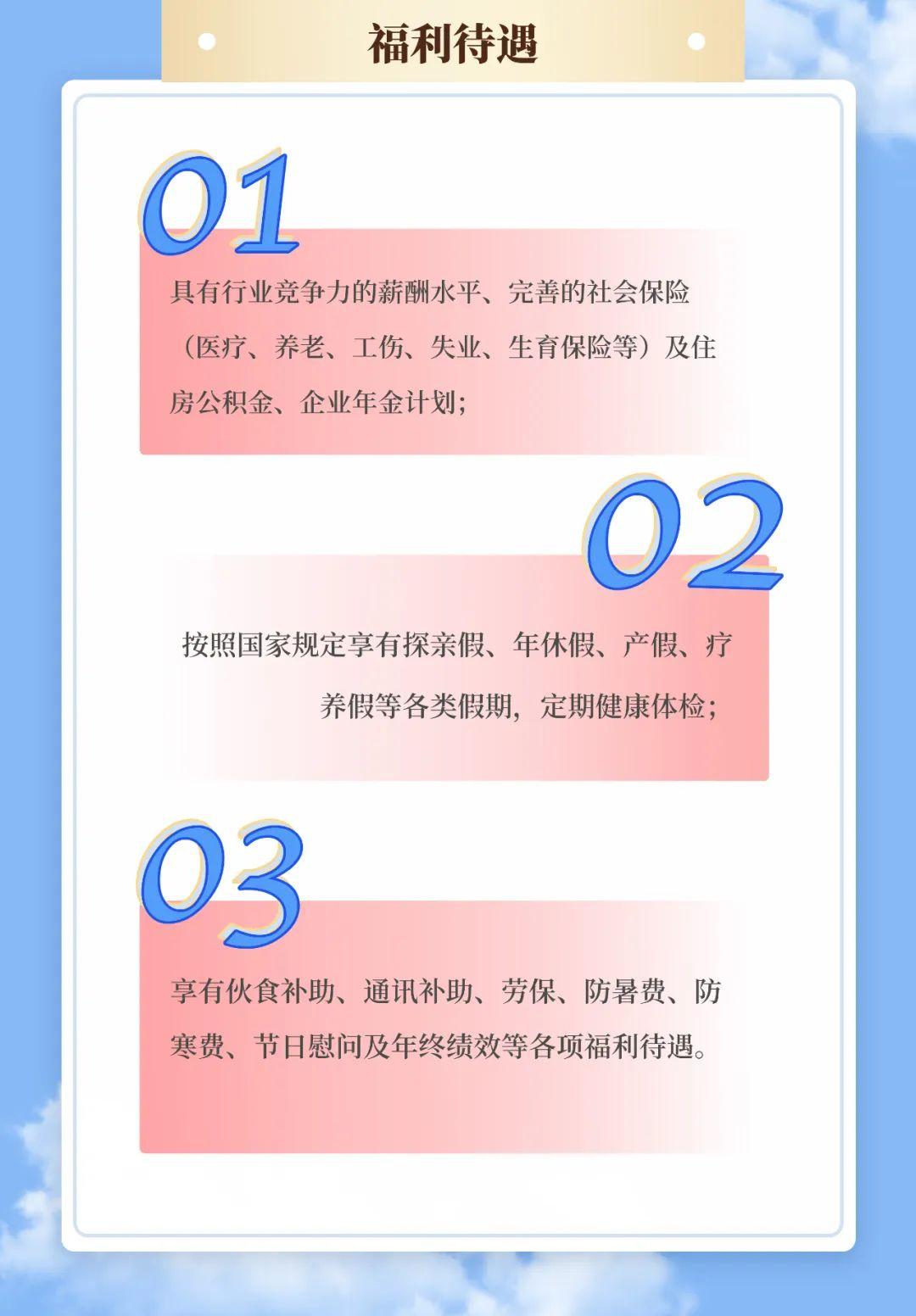 yunxin 第18頁