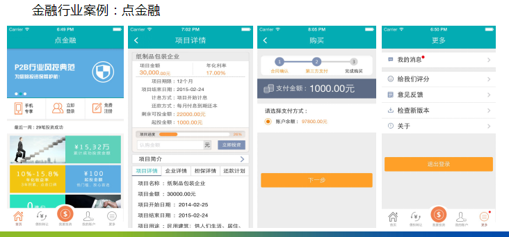 緯創(chuàng)軟件外包，值得一探究竟的職業(yè)選擇，緯創(chuàng)軟件外包，值得深入探究的職業(yè)發(fā)展之選