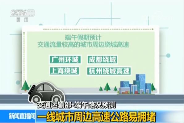 新澳門期期免費資料，探索與揭秘，揭秘新澳門期期免費資料背后的犯罪風險與隱患