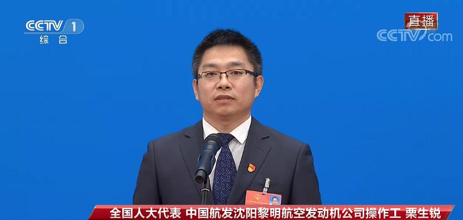 wuyating 第18頁