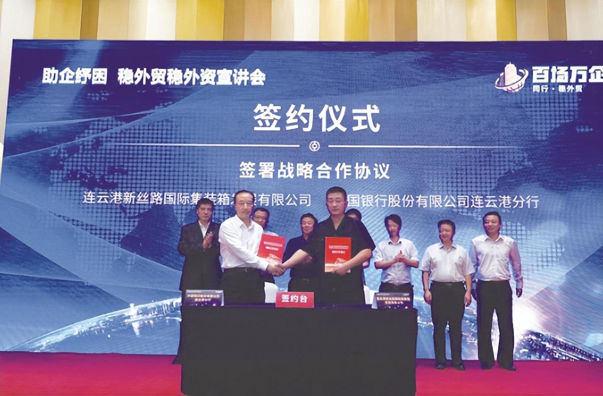 中國銀行江蘇分行，穩(wěn)健發(fā)展的地方金融力量，中國銀行江蘇分行，穩(wěn)健發(fā)展的地方金融巨頭