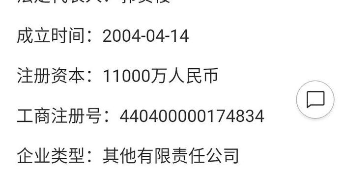 中介辦理香港銀行卡，一站式解決方案與深度解析，一站式解決方案，中介辦理香港銀行卡深度解析與辦理指南