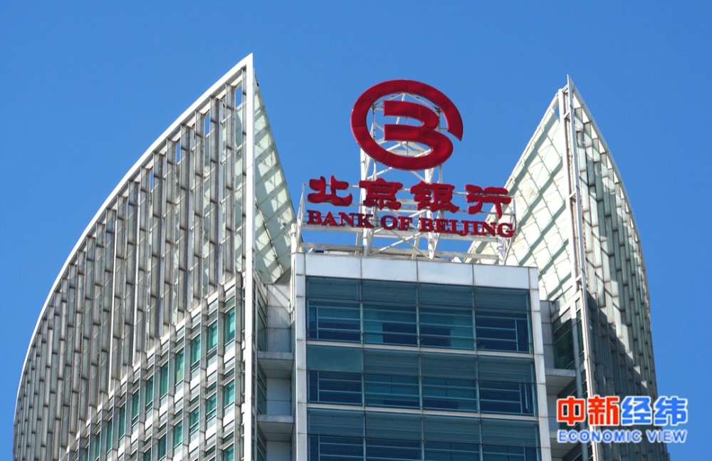 北京銀行分行概覽，數量與布局，北京銀行分行數量及布局概覽