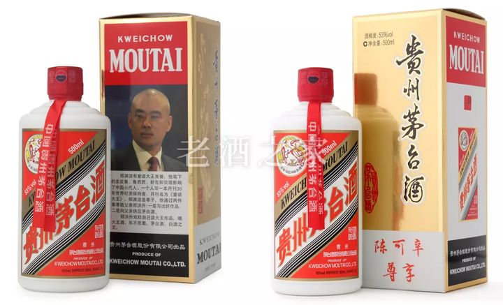茅臺定制酒53度私人訂制，尊享獨特酒文化之旅，茅臺定制酒，尊享獨特酒文化之旅，私人訂制53度美酒