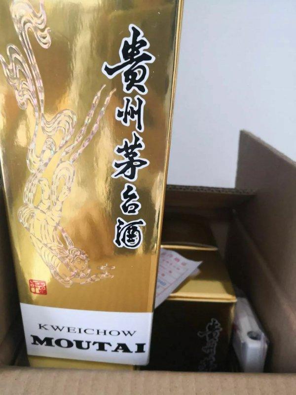 探尋茅臺價值之謎，一瓶24年茅臺的價格解析，揭秘茅臺價值之謎，一瓶24年茅臺的價格深度解析