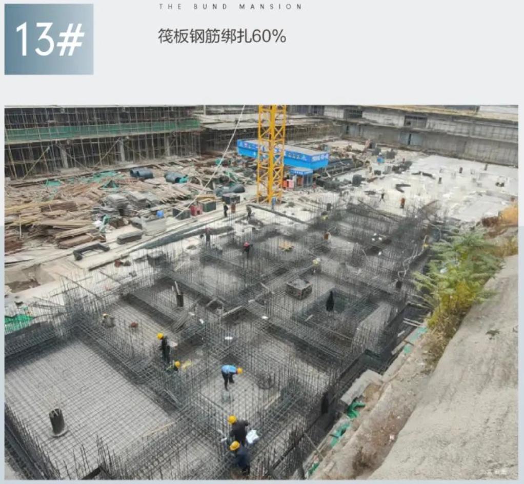 融創(chuàng)中國(guó)，今日最新消息綜述，融創(chuàng)中國(guó)最新消息綜述，今日動(dòng)態(tài)一覽