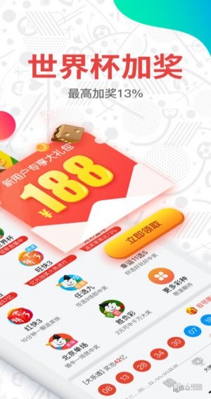 警惕虛假博彩信息，切勿追逐2023澳門(mén)天天彩開(kāi)獎(jiǎng)結(jié)果，警惕虛假博彩陷阱，切勿追逐澳門(mén)天天彩開(kāi)獎(jiǎng)結(jié)果風(fēng)險(xiǎn)