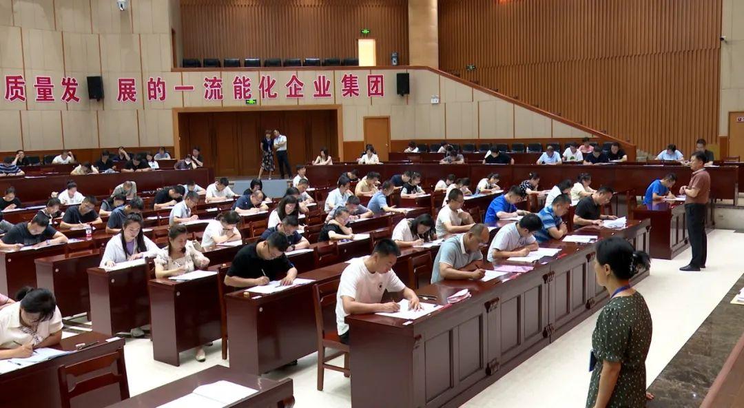 潞安化工集團(tuán)2025招聘展望，塑造未來化工領(lǐng)域的卓越人才，潞安化工集團(tuán)2025招聘展望，塑造未來化工領(lǐng)域卓越人才藍(lán)圖