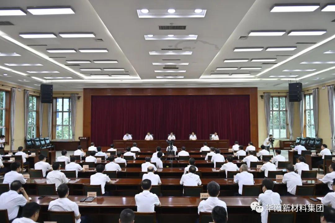 潞安化工借殼陽煤化工，企業(yè)重組與產(chǎn)業(yè)升級的典范，潞安化工借殼陽煤化工，企業(yè)重組典范，產(chǎn)業(yè)升級新篇章