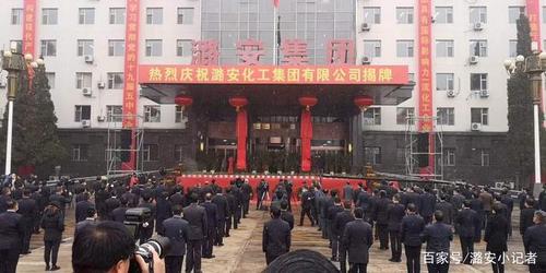 潞安集團(tuán)子公司名單概覽，潞安集團(tuán)子公司名單全解析