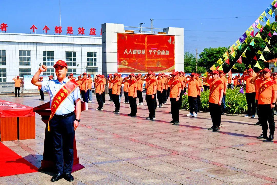 潞安化工集團(tuán)公司，國(guó)企的身份與擔(dān)當(dāng)，潞安化工集團(tuán)公司的國(guó)企擔(dān)當(dāng)與責(zé)任