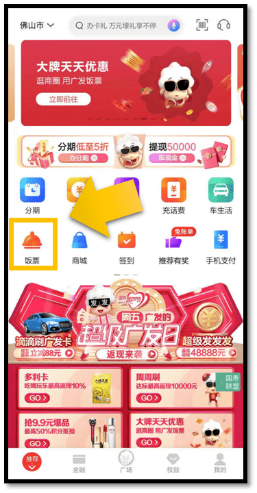 新澳門天天開(kāi)獎(jiǎng)資料大全與違法犯罪問(wèn)題探討，澳門彩票開(kāi)獎(jiǎng)資料與違法犯罪問(wèn)題探究