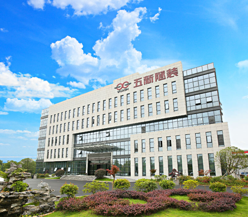 五新隧裝復(fù)牌時(shí)間揭秘，市場(chǎng)期待與未來(lái)展望，五新隧裝復(fù)牌時(shí)間揭曉，市場(chǎng)期待與未來(lái)展望分析
