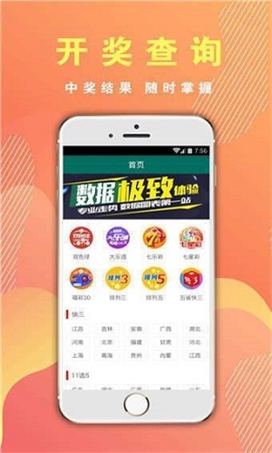 澳門三肖三碼期期準精選與鳳凰藝術(shù)，揭示背后的違法犯罪問題，澳門三肖三碼與鳳凰藝術(shù)背后的違法犯罪問題揭秘