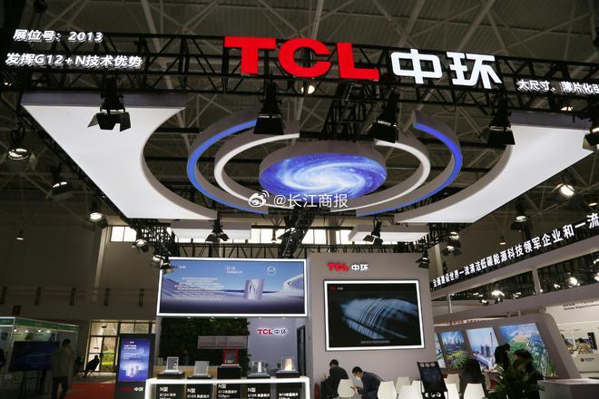 TCL中環(huán)最新消息今天，引領行業(yè)變革，打造新能源生態(tài)圈的新里程碑，TCL中環(huán)今日最新動態(tài)，引領新能源行業(yè)變革，塑造生態(tài)圈新里程碑