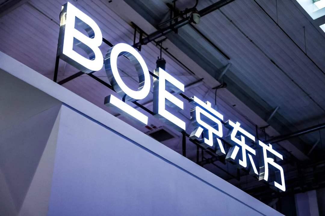 京東方最厲害的三個(gè)部門，京東方最頂尖的三大部門揭秘