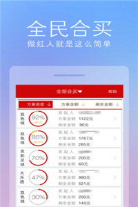 澳門資料大全與正版資料查詢，犯罪與違法的邊界，澳門資料大全與正版查詢，犯罪與違法的邊緣探索