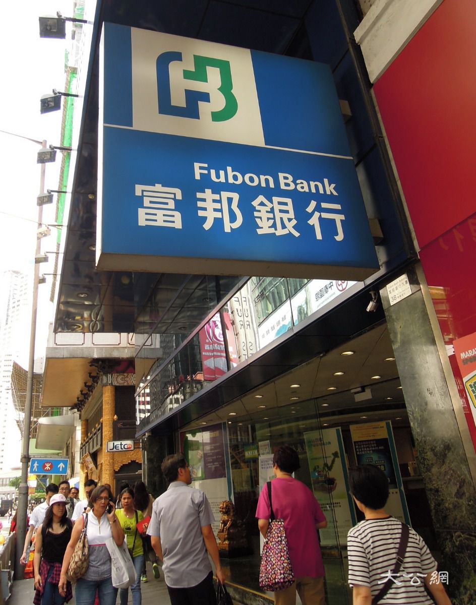 富邦銀行官網概覽，富邦銀行官網全面解析