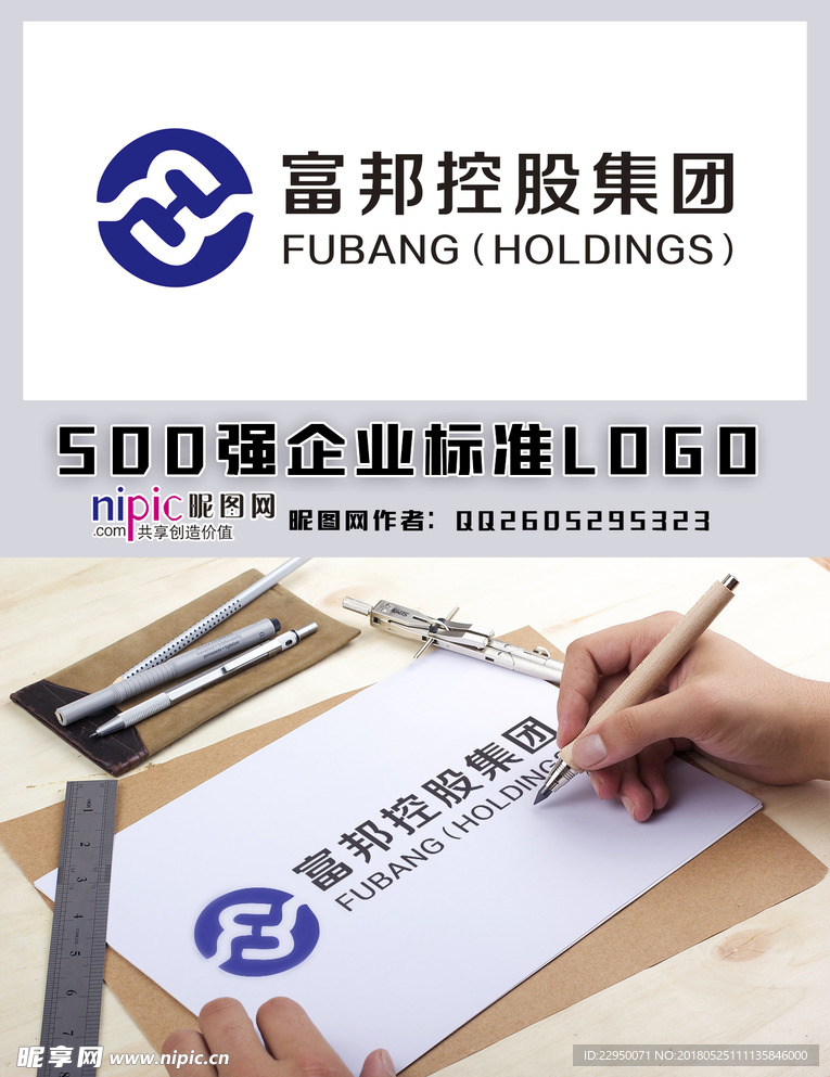 富邦控股，國企還是私企？解析其企業(yè)性質(zhì)與特點(diǎn)，富邦控股的企業(yè)性質(zhì)與特點(diǎn)解析，國企還是私企？