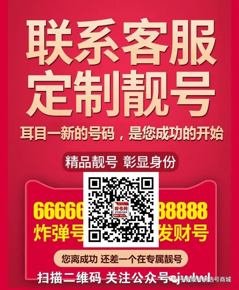 澳門最快開獎碼，探索背后的秘密與魅力，澳門最快開獎碼背后的秘密與魅力，探索與警示