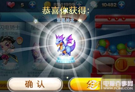 邁向2024，正版資料免費公開的嶄新篇章，邁向2024，正版資料免費公開的全新時代