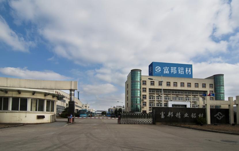 富邦股份，核心業(yè)務(wù)與未來發(fā)展路徑探究，富邦股份，核心業(yè)務(wù)及未來發(fā)展路徑深度解析