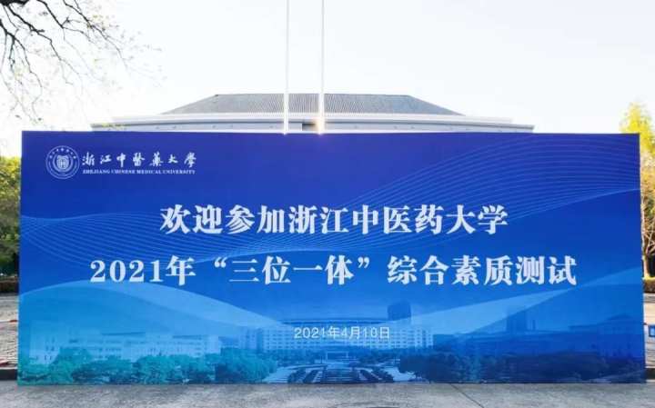 萬(wàn)華最厲害三大專(zhuān)業(yè)，深度探究其獨(dú)特魅力與前景，萬(wàn)華頂尖三大專(zhuān)業(yè)深度探究，獨(dú)特魅力與前景展望