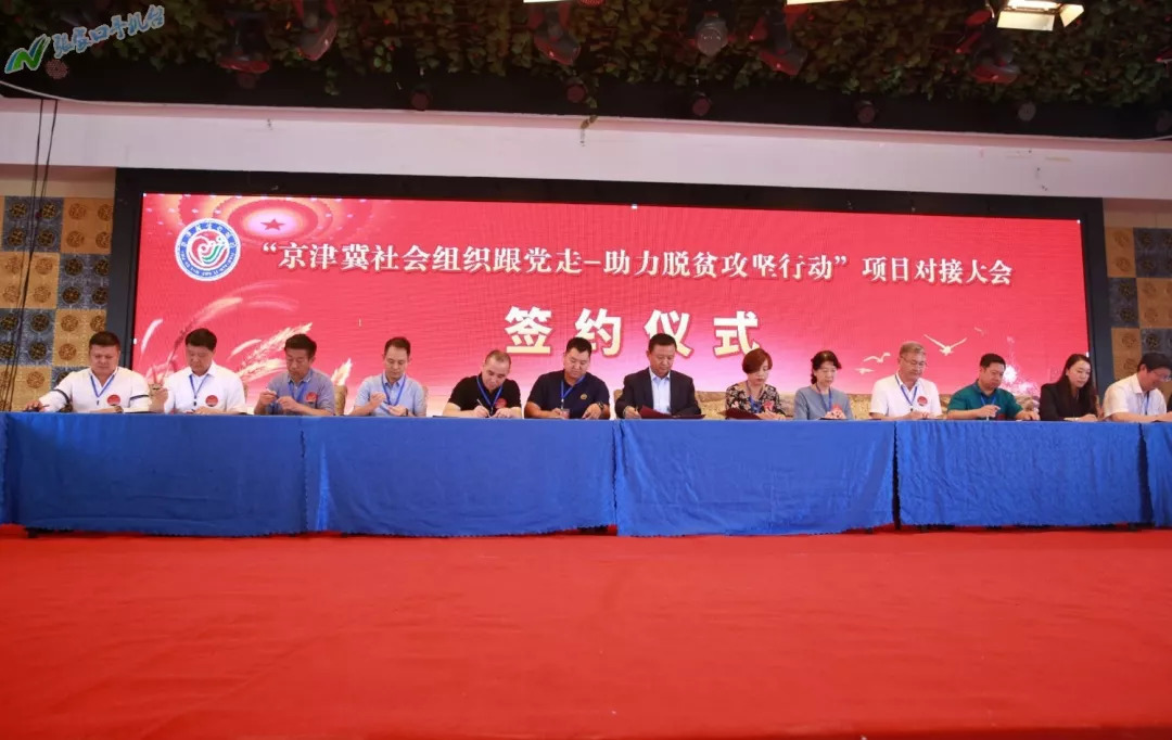 新奧天天精準(zhǔn)資料大全，探索與解析，新奧天天精準(zhǔn)資料大全，深度探索與全面解析