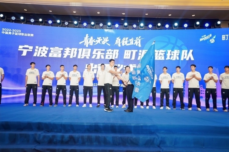 寧波富邦集團(tuán)董事長揭秘，寧波富邦集團(tuán)董事長獨(dú)家揭秘，成功背后的故事