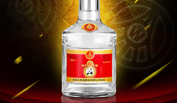 五糧液股份有限公司，酒之典范的傳承與創(chuàng)新，五糧液股份有限公司，傳承與創(chuàng)新，酒之典范的典范