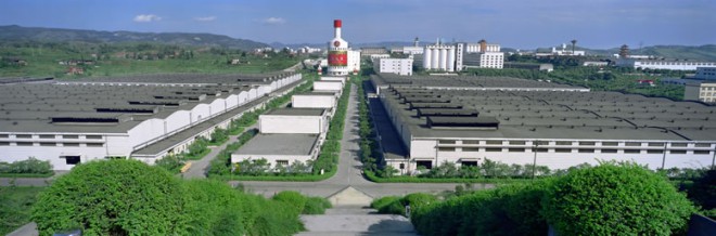 五糧液集團(tuán)廠址概述，五糧液集團(tuán)廠址概覽