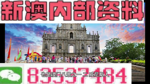 警惕虛假信息，關(guān)于新澳免費(fèi)資料綠波的真相與風(fēng)險(xiǎn)，警惕虛假信息，新澳免費(fèi)資料綠波的真相與潛在風(fēng)險(xiǎn)