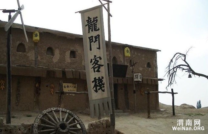 新澳最精準正龍門客棧，探索精準旅游的新境界，新澳正龍門客棧，精準旅游的新境界探索