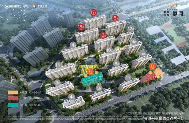 招商蛇口前11個月拿地逾85萬平米，戰(zhàn)略前瞻與持續(xù)增長的體現，招商蛇口前11個月拿地逾85萬平米，戰(zhàn)略前瞻與持續(xù)增長勢頭強勁