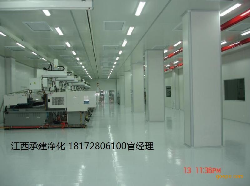 京東方無(wú)塵服車(chē)間探秘，技術(shù)與品質(zhì)的雙翼飛翔，京東方無(wú)塵服車(chē)間探秘，技術(shù)與品質(zhì)共鑄輝煌