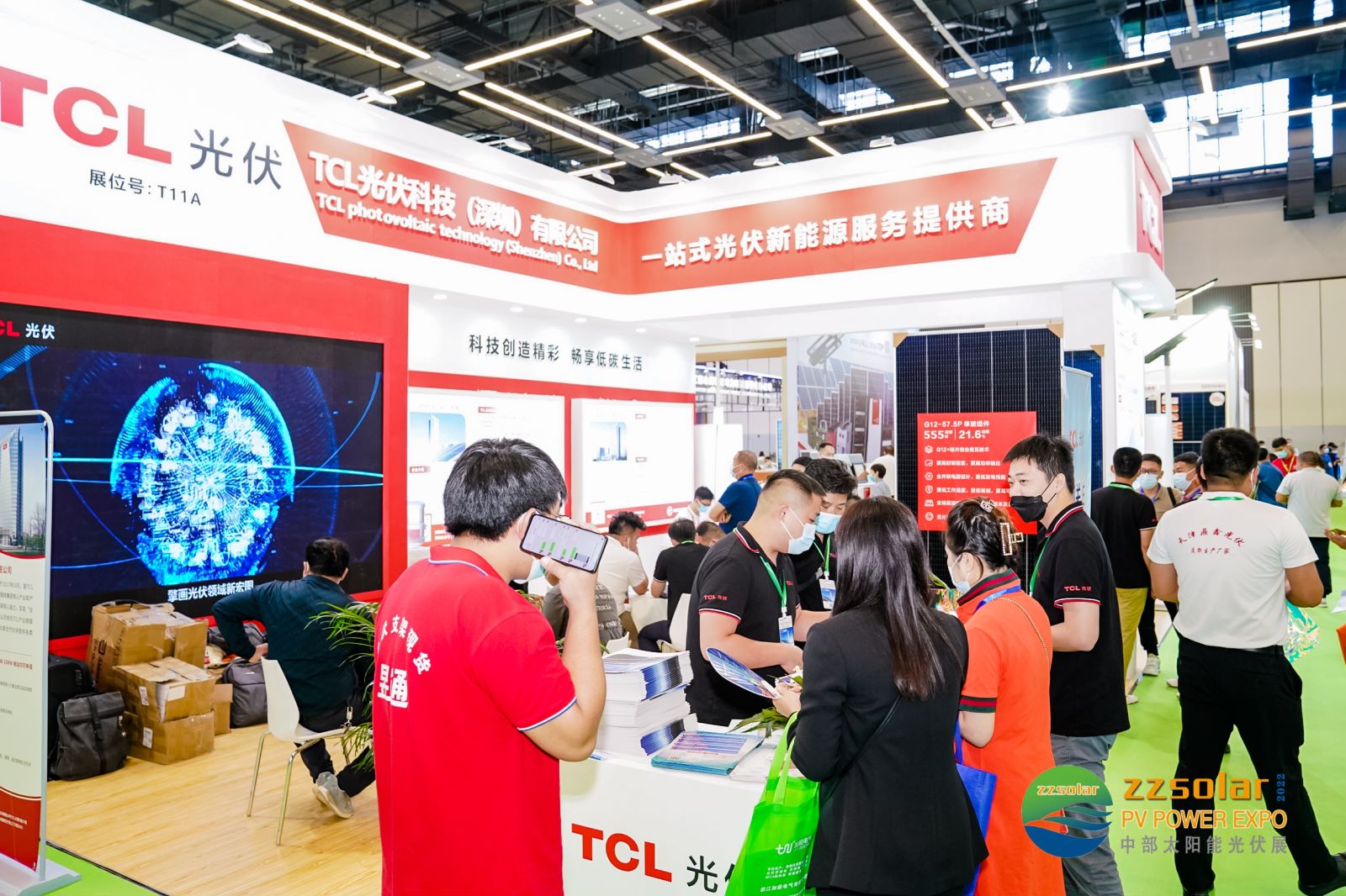 TCL光伏科技官網(wǎng)，引領(lǐng)光伏科技新紀(jì)元，TCL光伏科技官網(wǎng)，引領(lǐng)光伏科技新時(shí)代