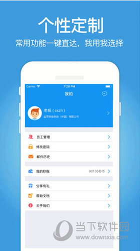 探索管家婆官網(wǎng)官方網(wǎng)站，一站式企業(yè)管理解決方案的領(lǐng)先平臺，管家婆官網(wǎng)，一站式企業(yè)管理解決方案領(lǐng)先平臺探索