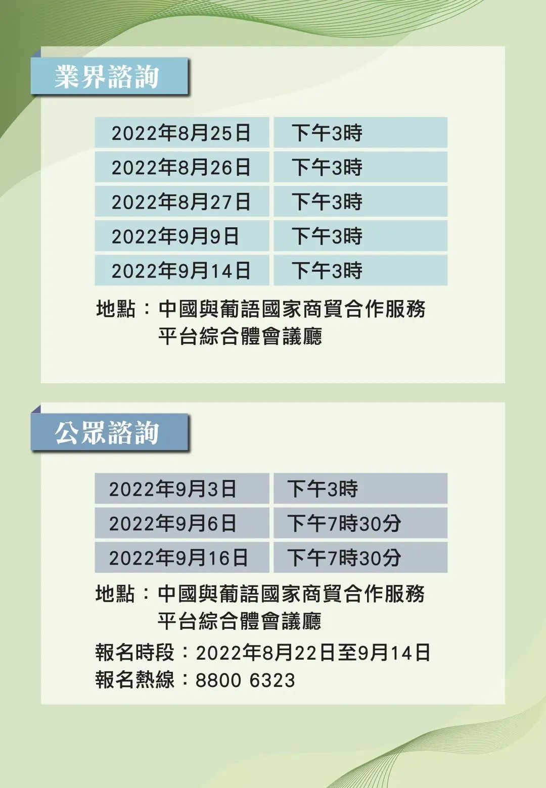 邁向未來，探索2024全年資料免費大全的無限可能，探索未來，免費獲取全年資料的無限可能（2024版）