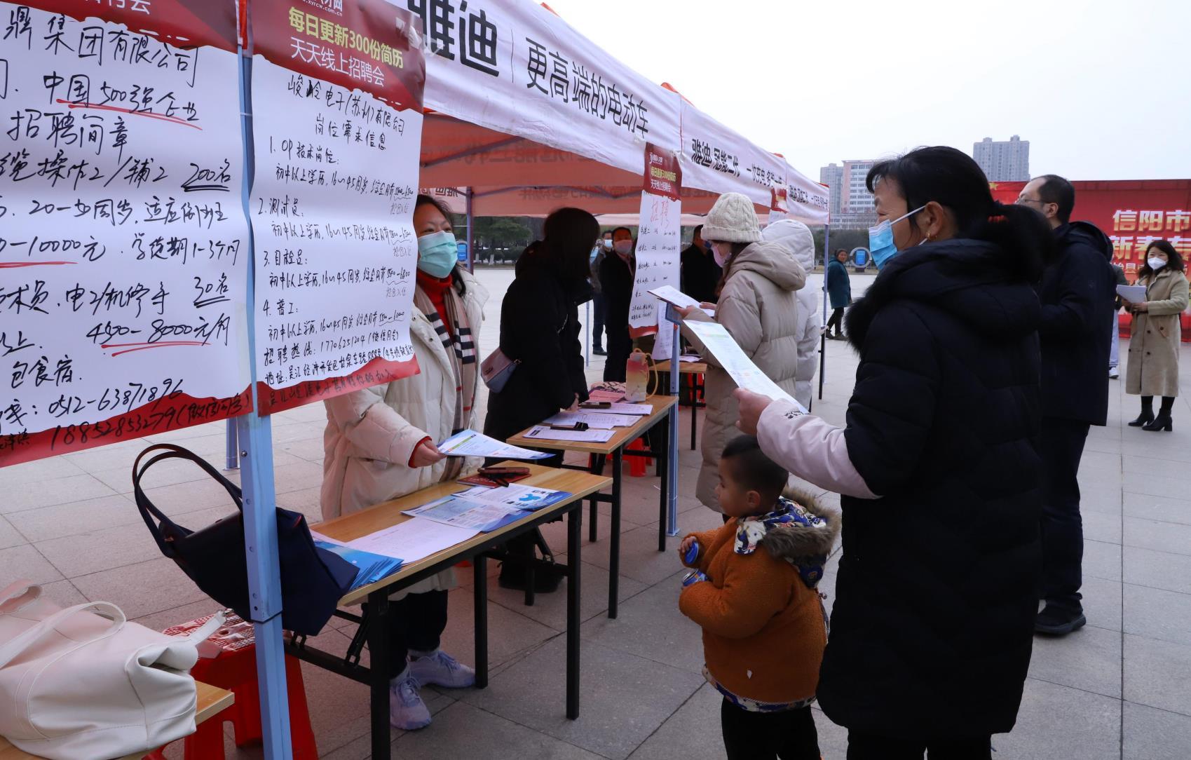 亨通集團(tuán)招聘官網(wǎng)，探索職業(yè)發(fā)展的首選之地，亨通集團(tuán)招聘官網(wǎng)，職業(yè)發(fā)展的首選探索平臺(tái)