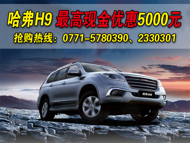 長城哈弗4S店，展現(xiàn)專業(yè)與品質(zhì)的典范，長城哈弗4S店，專業(yè)品質(zhì)典范展現(xiàn)