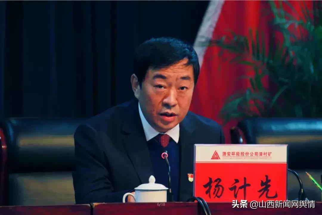 山西潞安集團招聘官網(wǎng)——探索職業(yè)發(fā)展新途徑，山西潞安集團招聘官網(wǎng)，職業(yè)發(fā)展新途徑探索