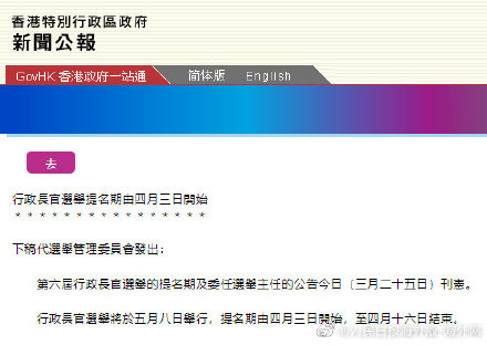 香港內(nèi)部資料免費(fèi)期期準(zhǔn)，揭露違法犯罪問(wèn)題的重要性與應(yīng)對(duì)策略，香港內(nèi)部資料免費(fèi)期期準(zhǔn)，違法犯罪問(wèn)題的揭露與應(yīng)對(duì)策略揭秘