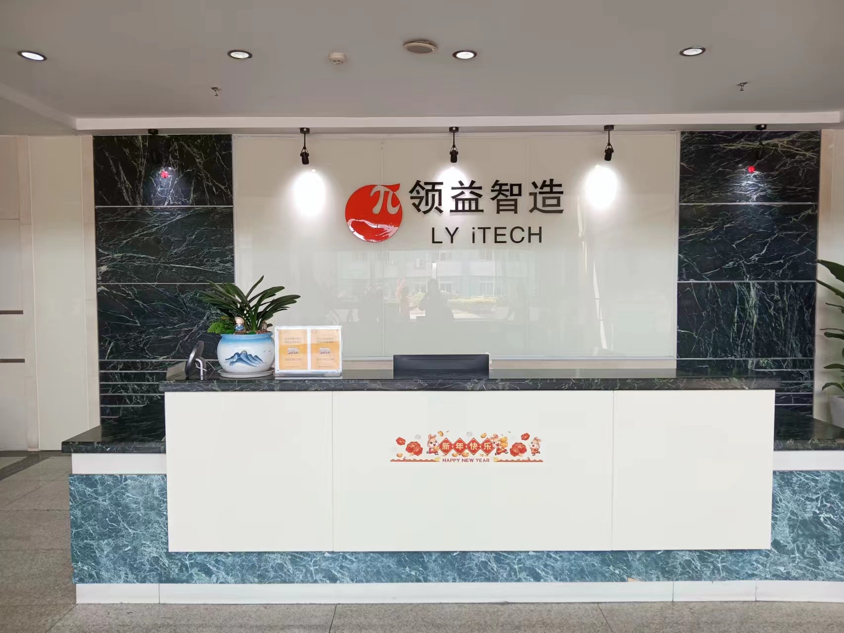 領(lǐng)益智造最厲害三個(gè)項(xiàng)目，智能制造的新典范，領(lǐng)益智造三大頂尖項(xiàng)目，智能制造的新典范閃耀登場