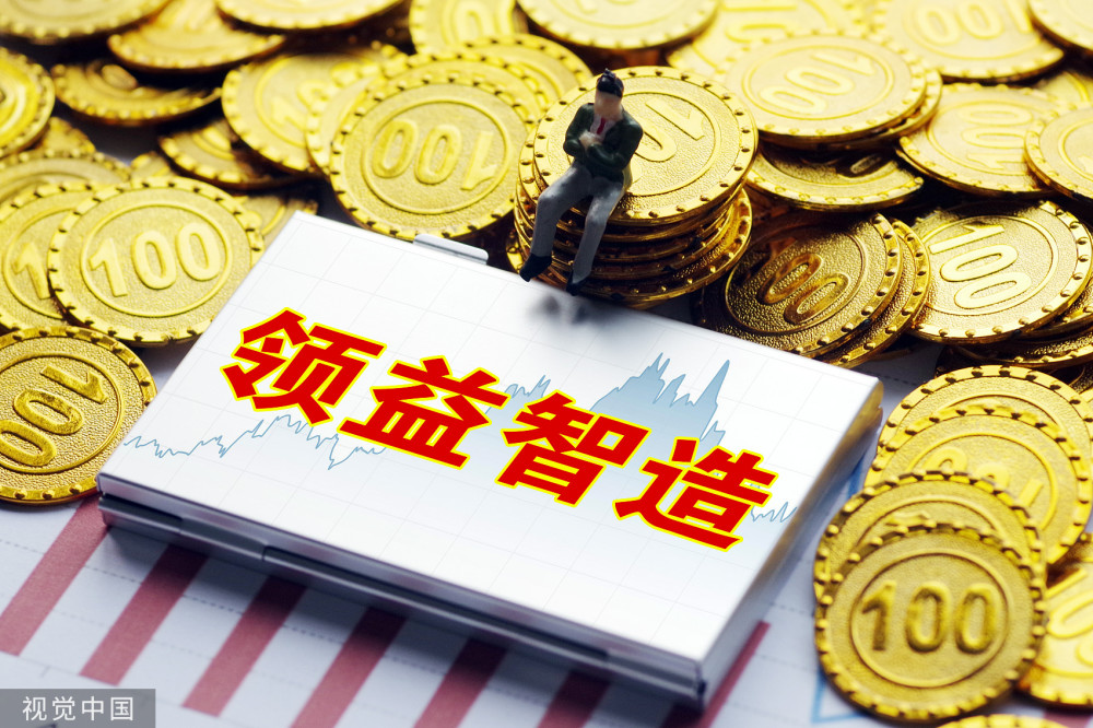 領(lǐng)益智造最新消息重組，重塑未來，蓄勢(shì)待發(fā)，領(lǐng)益智造重組重塑未來，蓄勢(shì)待發(fā)開啟新征程