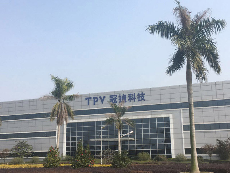 冠捷科技重組最新消息，重塑企業(yè)架構，引領行業(yè)變革，冠捷科技重組引領行業(yè)變革，重塑企業(yè)架構最新動態(tài)